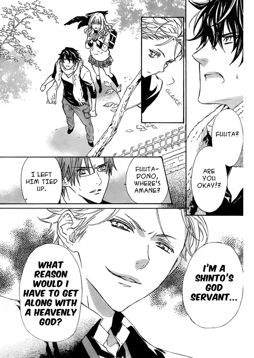 Seirei Produce Chapter 6 8